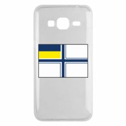 Чехол для Samsung J3 2016 Военно-морской флаг ВСУ - PrintSalon