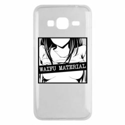 Чохол для Samsung J3 2016 Waifu Material - PrintSalon