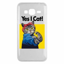 Чехол для Samsung J3 2016 Yes I Cat - PrintSalon