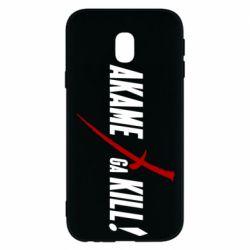 Чохол для Samsung J3 2017 Akame ga Kill - PrintSalon
