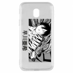 Чехол для Samsung J3 2017 Аки Хаякава - PrintSalon