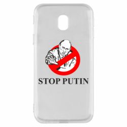 Чехол для Samsung J3 2017 Banned Putin - PrintSalon