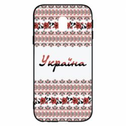 Чохол для Samsung J3 2017 Black and Red Ukraine - PrintSalon