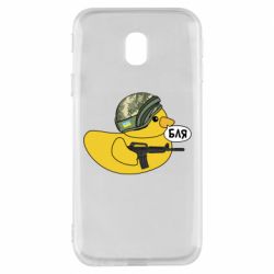 Чехол для Samsung J3 2017 Боевая утка - PrintSalon