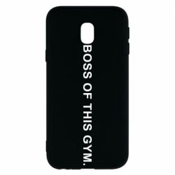 Чехол для Samsung J3 2017 Boss of this Gym - PrintSalon