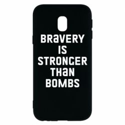 Чехол для Samsung J3 2017 Bravery is stronger - PrintSalon