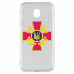 Чехол для Samsung J3 2017 Эмблема ВМСУ - PrintSalon