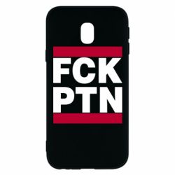 Чехол для Samsung J3 2017 FCN PTN - PrintSalon