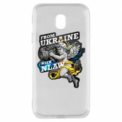 Чехол для Samsung J3 2017 From Ukraine with nlaw - PrintSalon