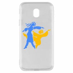 Чехол для Samsung J3 2017 Гопак. Девушка и парень - PrintSalon