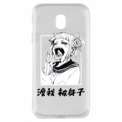 Чехол для Samsung J3 2017 Himiko toga - PrintSalon
