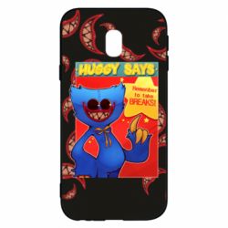 Чехол для Samsung J3 2017 Huggy says - PrintSalon