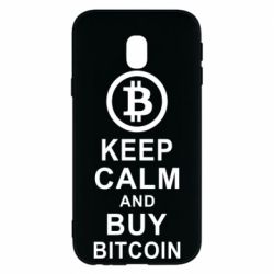 Чехол для Samsung J3 2017 Keep calm and by bitcoin - PrintSalon