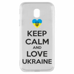 Чехол для Samsung J3 2017 Keep calm and love - PrintSalon