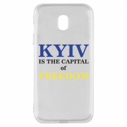 Чехол для Samsung J3 2017 Киев Cтолица Cвободы - PrintSalon