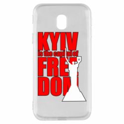 Чехол для Samsung J3 2017 Kyiv capital of freedom - PrintSalon
