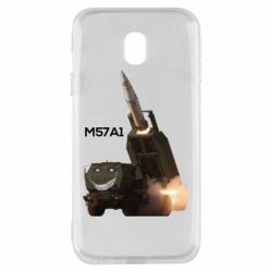 Чехол для Samsung J3 2017 Химарс M57A1 - PrintSalon