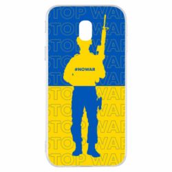 Чехол для Samsung J3 2017 Stop War Ukraine - PrintSalon