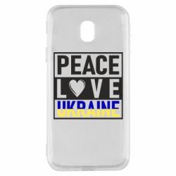 Чехол для Samsung J3 2017 PEACE LOVE UKRAINE - PrintSalon