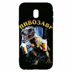 Чохол для Samsung J3 2017 Пивозавр 3D - PrintSalon