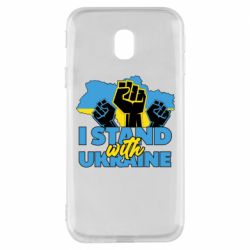 Чехол для Samsung J3 2017 Поддержи Украину - PrintSalon