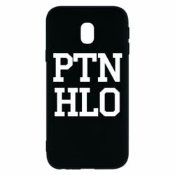 Чехол для Samsung J3 2017 PTN HLO - PrintSalon