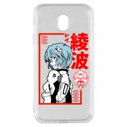 Чехол для Samsung J3 2017 Рей - PrintSalon