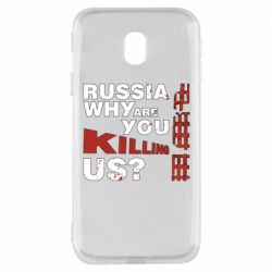 Чохол для Samsung J3 2017Росія Вбивця - PrintSalon