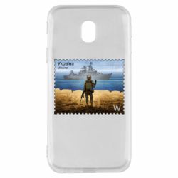 Чехол для Samsung J3 2017 русский корабль иди на@ - PrintSalon