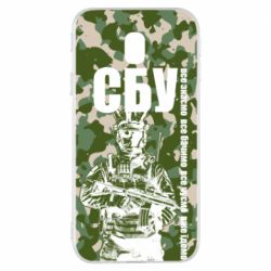 Чехол для Samsung J3 2017 СБУ Фан Арт - PrintSalon