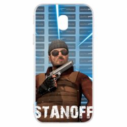 Чехол для Samsung J3 2017 Standoff Balkan - PrintSalon