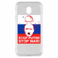 Чехол для Samsung J3 2017 STOP PUTIN - PrintSalon