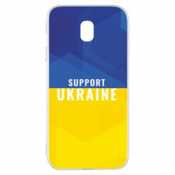 Чохол для Samsung J3 2017 Support Ukraine - PrintSalon
