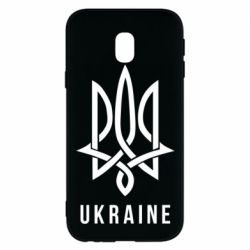 Чехол для Samsung J3 2017 UKRAINE symbol - PrintSalon