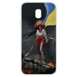 Чохол для Samsung J3 2017 Українка захисниця - PrintSalon