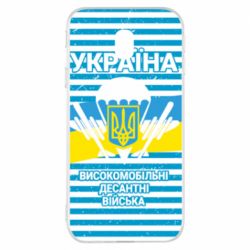 Чохол для Samsung J3 2017 Високомобільні Десантні Війська України-PrintSalon Чохол для Samsung J3 2017 Високомобільні Десантні Війська України