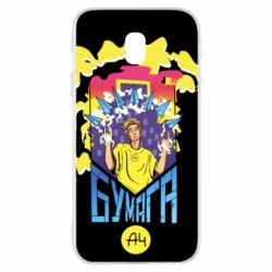 Чохол для Samsung J3 2017 Влад А4 арт - PrintSalon