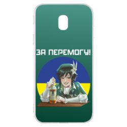 Чохол для Samsung J3 2017 За перемогу! - PrintSalon