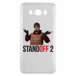 Чохол для Samsung J7 2016 Balkans - PrintSalon