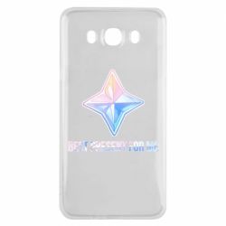 Чехол для Samsung J7 2016 Best present for me - PrintSalon