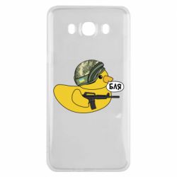 Чехол для Samsung J7 2016 Боевая утка - PrintSalon