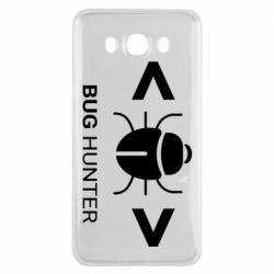 Чехол для Samsung J7 2016 Bug Hunter - PrintSalon