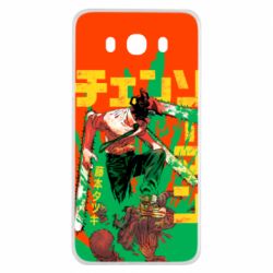 Чохол для Samsung J7 2016 Человек Бензопила - PrintSalon