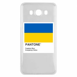 Чехол для Samsung J7 2016 Color of 2022 - PrintSalon