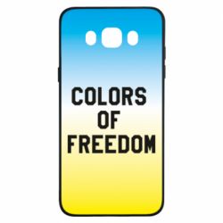 Чехол для Samsung J7 2016 Colors of our freedom - PrintSalon