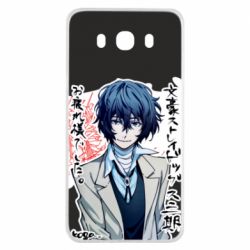Чехол для Samsung J7 2016 Dazai Osamu - PrintSalon