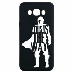 Чохол для Samsung J7 2016 Din Djarin This Is The Way - PrintSalon