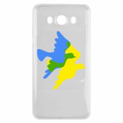 Чехол для Samsung J7 2016 Dove flag of Ukraine - PrintSalon
