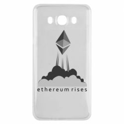 Чехол для Samsung J7 2016 Ethereum Rises