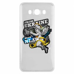 Чехол для Samsung J7 2016 From Ukraine with nlaw - PrintSalon